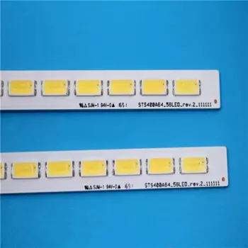 Светодиодная лента LJ64-03514A, 56 светодиодов, 493 мм, 10шт, 2012SGS40 7030L 56 REV 1,0