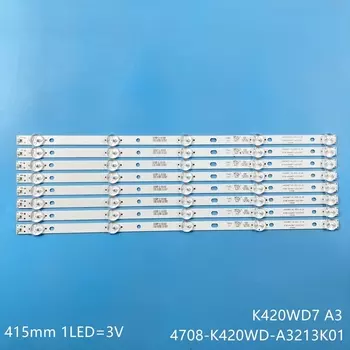 Светодиодная лента Philips 8 шт