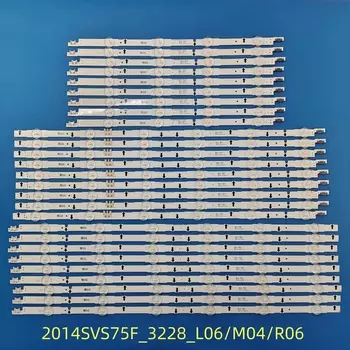 Светодиодная лента подсветка Samsung BN96-30423A BN96-30424A 2014SVS75F LM41-00099P CY-GH075CSLV1H 27 шт