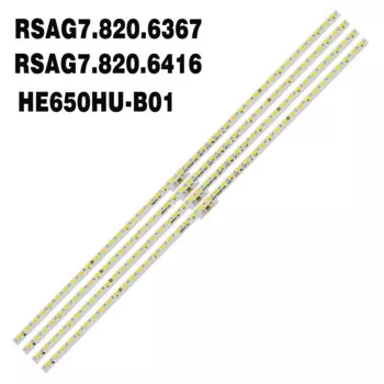 Светодиодная лента-подсветка HE65K5510UWTS 65CU6200 LED65K5510U 65H9E 65H7B 65H7B2 HE65K5510 LC-65N7000U B