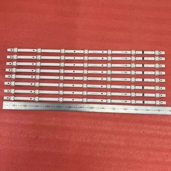 Светодиодная лента подсветки 7LED для телевизора 65UP8000PUR 65UP8000PUA 65UP7670PUC 65UQ9000PUD 65UP77006LB 65UQ7070ZUE 65UQ80006LB 65UP76703LB