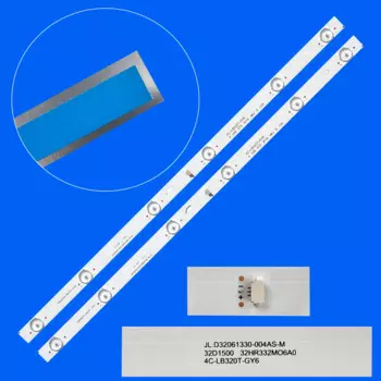Светодиодная лента подсветки Atv32d16 Atv32d16iLed 4C-LB320T-GY6 4CT- LB320TUF3