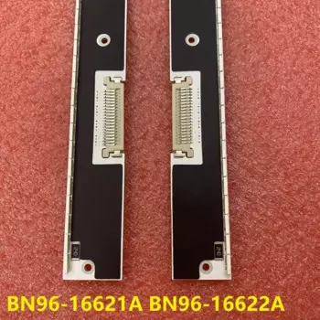 Светодиодная лента подсветки beented 683 мм 2 шт. BN96-16621A для Samsung