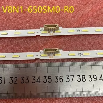 Светодиодная лента подсветки beented для Samsung 2 шт.