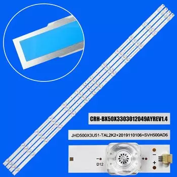 Светодиодная лента подсветки CRH-BX50X3303012049AYREV1.4 JHD500X3U51-TAL2K2+2019110106+SVH500AD6