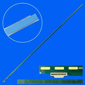 Светодиодная лента подсветки для 32" V13 ART TV REV 0.4 6916L1160A