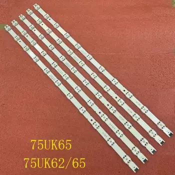 Светодиодная лента подсветки для 75UM7580PUA 75UM7580 75UK6500PLA 75UK6570PUB AGM 76249101 75UK65 75UK62/65 SVL750A24 75UK6190PUB