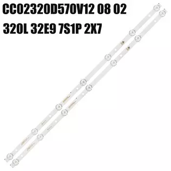 Светодиодная лента подсветки для DEXP CC02320D570V12