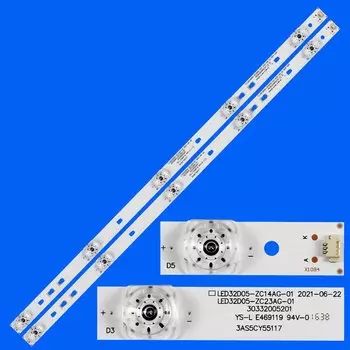 Светодиодная лента подсветки для LED32D05-ZC23AG-01 LED32D05-ZC26AG-02