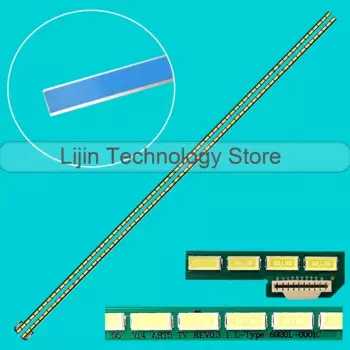 Светодиодная лента подсветки для LG 6920L-0001C ART5 TV REV0.3 1 L-Type