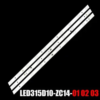 Светодиодная лента подсветки для MTV-3223 LD32U3100 LE32F3000W LE32TE5 LE32D8810 MTV-3229LA2 LE32B310N LE32A7100L LE32A31 LE32B510X
