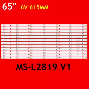 Светодиодная лента подсветки для ST-6550US LE-6519NUD Smx6566usm 65SUA2505 65SUA2525 MS-L2819 V1