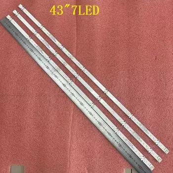 Светодиодная лента подсветки для телевизора beented 3 шт