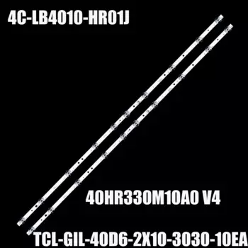 Светодиодная лента подсветки для THOMSON 40FE5606 40S325 40S6500FS 40S6500 40L2800C 40F6F 40L2F 40D6 10X2 40HR330M10A0 V4 4C-LB4010-HR01J