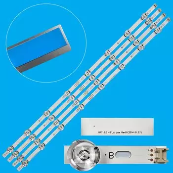 Светодиодная лента подсветки Innotek DRT 3.0 42_A type Rev01 8 шт
