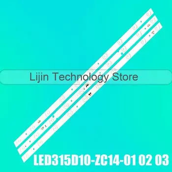 Светодиодная лента подсветки LED315D10-ZC14 для телевизоров 3 шт