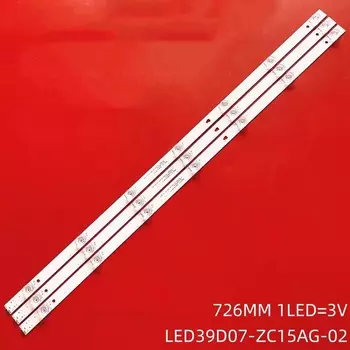 Светодиодная лента LED39D07-ZC15AG-02 для телевизоров