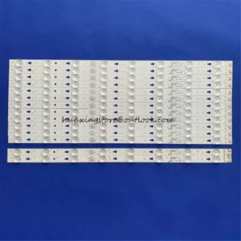 Светодиодная лента с подсветкой 8 ламп Для телевизора Haier 55 "LS55AL88A72 D5551A LED55D8B LED55D8A-ZC14DFG-01 30355008220/21