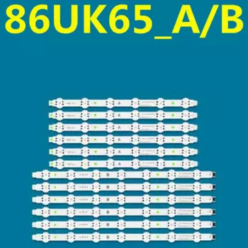 Светодиодная лента SC_Trident_86UK65_A B 86UK65(GD)_ 6led_svl860a03a _ REV1.0 для 86UK8070 86UK7500 86UK6570 86UK6300 86UL3E-TJ, 12 шт.