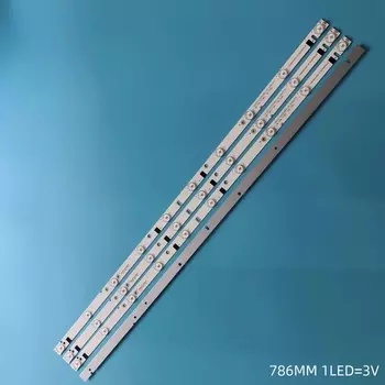 Светодиодная лента SKYTECH ST-4040