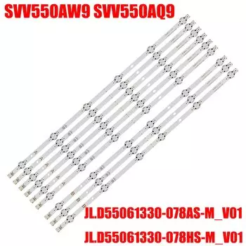 Светодиодная лента VES550QNYL-2D-N01 для Toshiba