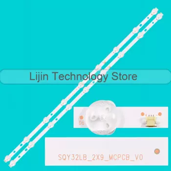 Светодиодная лента заднего света для LED-32DN6T2 32DVB-T/C AW32N1SM LHS3205 32S30HA105B SQY32LB_2X9_MCPCB_V0 JL.D32091235-031AS-M