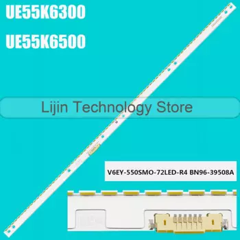 Светодиодная лента заднего света для UA55K6000 UA55K6000AK UE55K6370SU UA55M5500AR UA55M5503AK UA55K6300AR UA55M6300AG CY-KK055BQAV6H