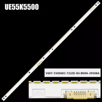 Светодиодная лента заднего света для UN55K6300 UN55K5510 UA55M5500AG UA55K6000BK UA55K6000AW UN55K625D UA55K5500AK CY-VK055BGAV5H