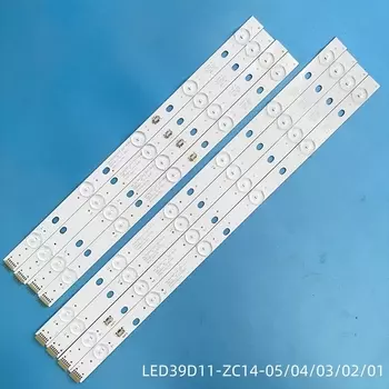 Светодиодная подсветка abay LED39D11-ZC14