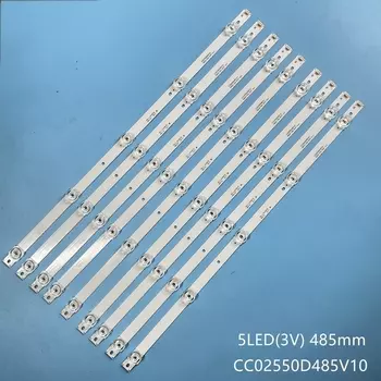Светодиодная подсветка CC02550D485V10 для телевизоров