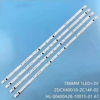 Светодиодная подсветка для DEXP F40B7000E