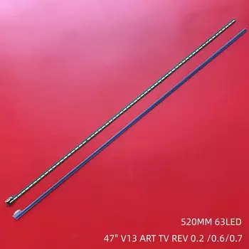 Светодиодная подсветка для LG 47LA660V