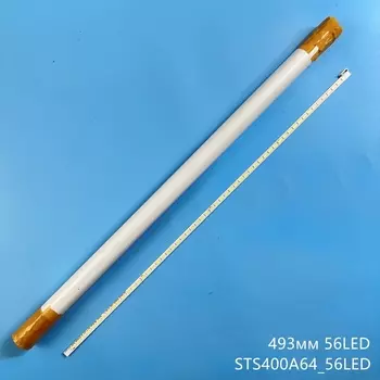 Светодиодная подсветка для Philips 40PFL5507T/60