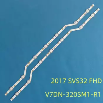 Светодиодная подсветка для телевизора 7LED BN96-43667A