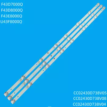 Светодиодная подсветка для телевизора Baird CC02430D738V04