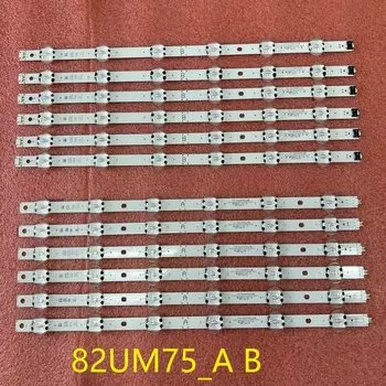 Светодиодная подсветка для телевизора beented 12 шт