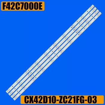 Светодиодная подсветка для телевизора CX42D10-ZC21FG-03 4 штуки