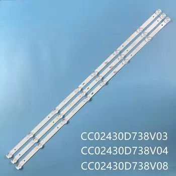 Светодиодная подсветка для телевизора CC02430D738V08