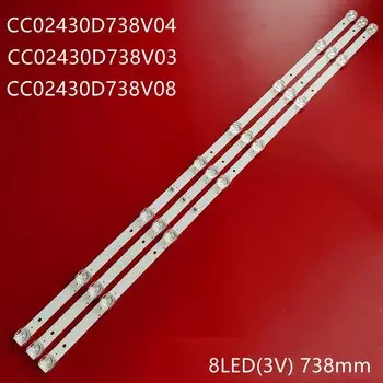 Светодиодная подсветка для телевизора JIAMEN CC02430D738V04