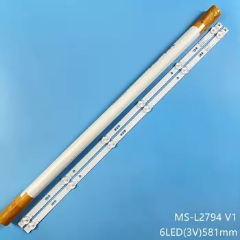 Светодиодная подсветка для телевизора JIAMEN HV320WHB-N56