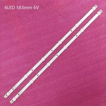 Светодиодная подсветка для телевизора JIAMEN K320WDC1