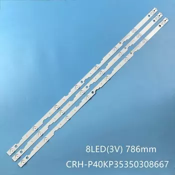 Светодиодная подсветка для телевизора JIAMEN RF-AJ400S30-0801S-12