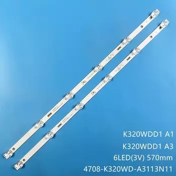 Светодиодная подсветка для телевизора K320WDD1 A1