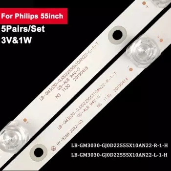 Светодиодная подсветка для телевизора Philips 55pus7304, 3 в