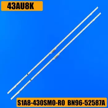 Светодиодная подсветка для телевизора S1A8-430SM0-R0