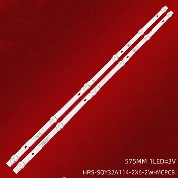 Светодиодная подсветка для телевизора Vivax TV 32LE120T2S2