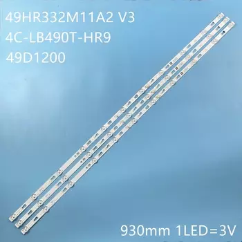 Светодиодная подсветка для Thomson T49FSL5130 6 шт