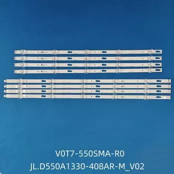 Светодиодная подсветка для UE55TU7192U
