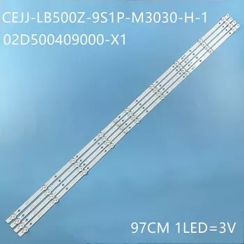 Светодиодная подсветка JIAMEN для AOC Le50s5970