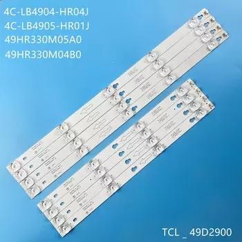 Светодиодная подсветка JIAMEN для TCL 8 шт.
